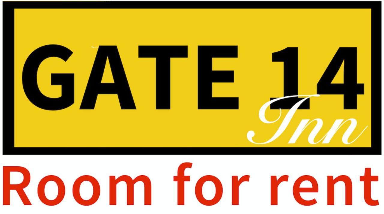 GATE 14 Inn Nakhon Phanom Bagian luar foto